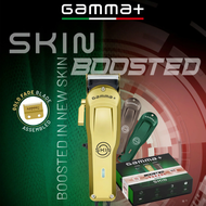 NEW Gamma+ Boosted SKIN Clipper - Limited Edition