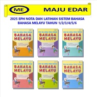 2025 EPH MALAY LANGUAGE SYSTEM NOTES AND PRACTICE YEAR 1/2/3/4/5/6 eph book