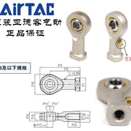 Original Yadeke Fisheye Joint Joint Joint Bearing F-M6 * 1.0 F-M6X100U YYM6 AirTAC WVNF