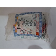 McDonald's The Lion King Zazu Pen. Second-Hand Toys In Original Seal