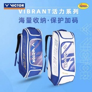 Victor BR7007 Badminton Bag BR 7007/