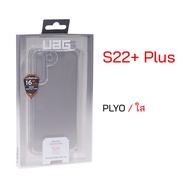 UAG Case Samsung S22 Plus uag ของแท้ เคสซัมซุง s22 plus case s22 plus cover original เคส s22 พลัส ยู