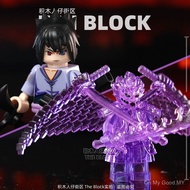 【Ready Stock】兼容乐高LEGO NARUTO minifigure kurama naruto lego susanoo demon slayer saitama Toys for Kid