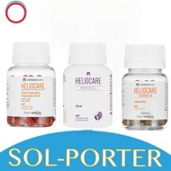 Heliocare Oral Heliocare Fern Ple+ Heliocare D Plus Oral Sunblock Oral Sunscreen Protection 240mg