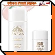 Anessa Day Serum N 【Direct from Japan】