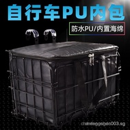 Bicycle Basket Mountain Bike Folding Basket Bicycle Basket Bicycle Hanging Basket Front Basket Bicyc