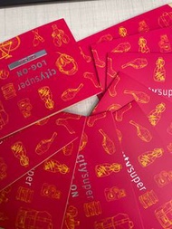Citysuper Logon 現金券