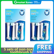 토비메모리 | Oral-B Braun Electric Toothbrush Heads Tobi Compatible Heads 2-Pack (8 Count)