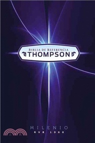 5124.Biblia de referencia Thompson ─ Reina - Valera 1960, edicion milenio