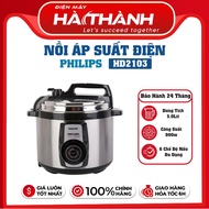 Philips HD2103 Electric Pressure Cooker, 5.0Lit - 900W, Automatic Pressure Release, Genuine