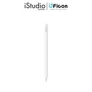 ขอใบกำกับทักแชท เท่านั้น Apple Pencil Pro (Y2024) <ใช้ร่วมกับ iPad Pro (ชิป M4) / iPad Air (ชิป M2/M