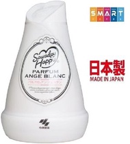 Sawaday Happy 室內空氣芳香劑 150g Ange Blanc (白)
