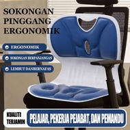 【马来现货】【加大加厚】护腰坐垫 Chair Cushion Correct Sitting Waist Support Universal Ergonomic Lumbar Posture Corr