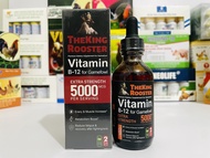 [SẢN PHẨM BÁN CHẠY] VITAMIN B12 5000 THEKING ROOSTER- CHAI 60ML - NGUYÊN SEAL USA cho gà