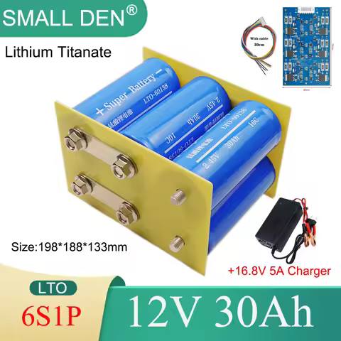 New 12V 30Ah 45Ah LTO Battery Pack Yinlong 6S1P 16C 20C High Discharge for 13.8V UPS Audio Car Start