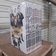 komik silver spoon 1-12 set