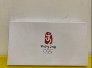 二手 9.99全新 2008北京奧運紀鑰匙圈/吊飾/紀念品/福娃/吉祥物/奧運娃娃/世界奧運(現貨)