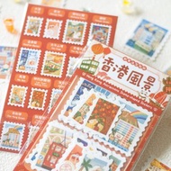 原創設計香港風景郵票貼紙