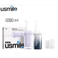 Usmile C10S 2.0 Dental irrigation, portable dental floss