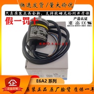 Authentic Omron Rotating Encoder E6A2-CW5C E6A2-CS5C 360 200P 500P 100P/R