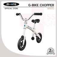 Micro G-bike Chopper Black