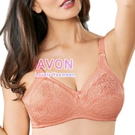 AVON Bra Juita Mama Sweet Peach Bra(Tanpa Dawai)