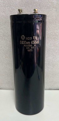 คาปาซิเตอร์ 8800uF 450V แบบขันน็อต ขนาด 75x220mm. Hitachi ของใหม่ของแท้สินค้าในไทยพร้อมส่ง C8800uF 4