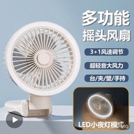 jisulife fan jisulife mini fan Night Light Small Fan Shaking Head Charging Treasure Clip Multifuncti