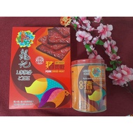 [新春配套 CNY Package] 龙记 - 碎片猪肉干 Loong Kee Dried Pork Meat (Mince) 450g + 龙记 - 豬肉絲 Loong Kee Pork Floss