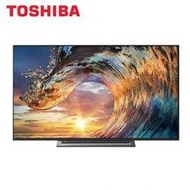 (免運+零利率) TOSHIBA東芝【65型4K】安卓系統液晶電視 65U7900VS