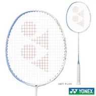 Yonex - ASTROX 70, 4UG5