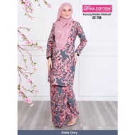 Baju Kurung Moden Riau Mini Kedah Exclusive By Dhia Cotton Saiz XS hingga 4XL Baju Raya 2022 Kod 755