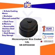 Panasonic SR-DM104KSK Induction Rice Cooker 1.0L Black