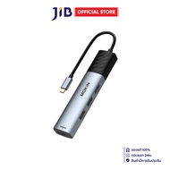 USB-C HUB (ยูเอสบีซีฮับ) MOKIN 5 IN 1 USB C MULTIPORT ADAPTER 8K HDMI (MOUC6005)