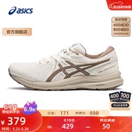 亚瑟士ASICS跑步鞋男鞋缓震舒适回弹运动鞋网面透气跑鞋 GEL-CONTEND 7 白色 42