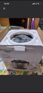Proluxury 豪華牌 1.0L 電飯煲