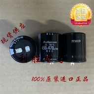 1PCS Original Japanese Rubycon Nichicon Capacitor 450V470UF 35 * 40 Flat Feet/Square Angle/Piece Fee