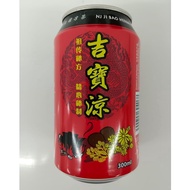 300ml   Ji  Bao   Tea