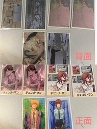 電鋸人燙金相卡