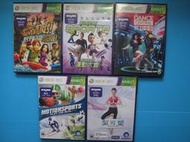 XBOX360  Kinect 體感 舞動全身   美式運動大集錦  運動大會 型可塑 大冒險讀取功能正常