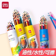 pensil warna colour pencil pensel warna Deli Color Lead Chinese Style Color Pencil Set