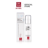 DR.JOU 2.9% Tranexamic Acid Anti-Blemish Whitening Gel(100g)