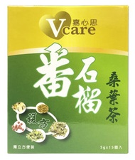 V-Care - 番石榴桑葉茶15片裝 ( 居家補身, 保健 , 清肺潤燥 , 即沖 )