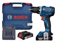 Máy khoan vặn vít dùng pin 18V Bosch GSR 18V-65 (06019N30K0 - 2 pin 2.0Ah và sạc)