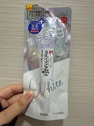SANA 豆乳イソフラボン White 集中美白眼霜 日本全新 保濕美白