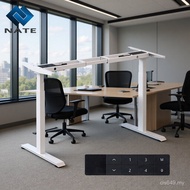 Tripod Lift Double Beam Lift Table Dual Motor Table Leg Smart Stand Table Leg Computer 2025 Electric
