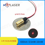 Ultra Small Size Φ 4mm 650nm 5mw Red Laser Module Dot Positioning Mini Laser Head TVRI