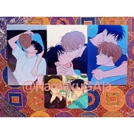 SG Bomtoon 23 PC Uncanny Charm