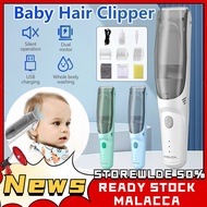 Vacuum Hair Clipper Automatic Haircut Baby Suction Hair Clipper Baby Rechargeable Electric Clipper B