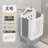 全城熱賣 - K14 日本暢銷 - 大容量可摺疊洗衣籃 大容量髒衣籃 可壁掛/可置地髒衣籃 家用可折疊洗衣籃 超大號儲物籃 衣物收納籃 塑膠髒衣籃